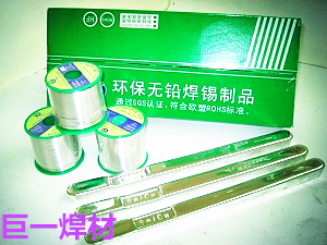 常熟蘇州巨一電子材料有限公司產(chǎn)品無鉛焊錫條的品質(zhì)優(yōu)良