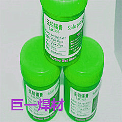 皂市鎮Sn64Ag1Bi35中溫錫膏