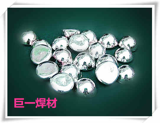 皂市鎮(zhèn)錫全球