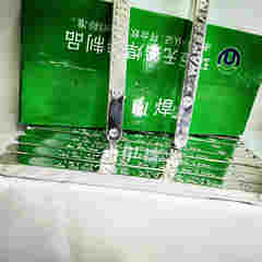 皂市鎮(zhèn)無鉛焊錫條63/37錫絲，60/40錫絲，63/37焊錫絲，60/40焊錫絲，60/40焊錫條，63/37焊錫條，63/37波峰焊錫條