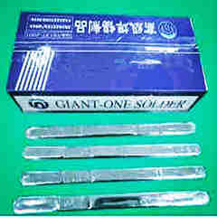 皂市鎮無鉛焊錫條，無鉛焊錫絲,錫條,焊錫條63焊錫條,價格低，質量好，為您架起成功的橋梁！