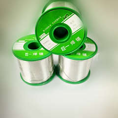 皂市鎮63焊錫絲比無鉛的無鉛焊錫絲好用，含鉛的63焊錫絲軟些，現在還有在用63焊錫絲的