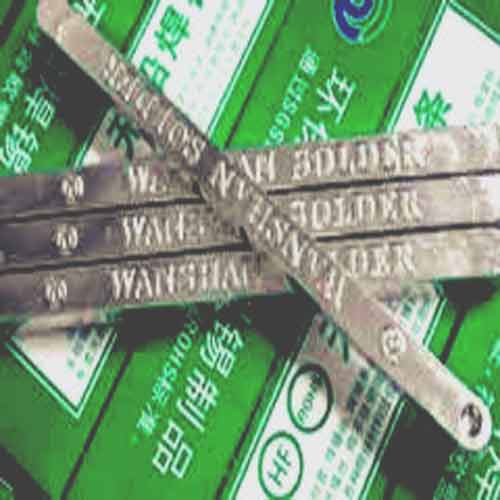 皂市鎮(zhèn)無鉛焊錫條，無鉛錫條產(chǎn)品的詳細(xì)參數(shù)，實時報價，  價格行情，優(yōu)質(zhì)批發(fā)，詳情請來電咨詢， 