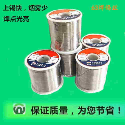 皂市鎮63焊錫絲焊點顏色異常，可能是由于焊錫絲品種不匹配或焊接烙鐵頭溫度不適當所致
