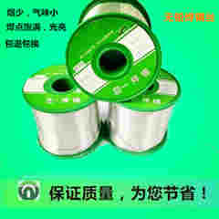 皂市鎮無鉛焊錫絲，無鉛錫絲，是一個品種的環保型焊錫絲