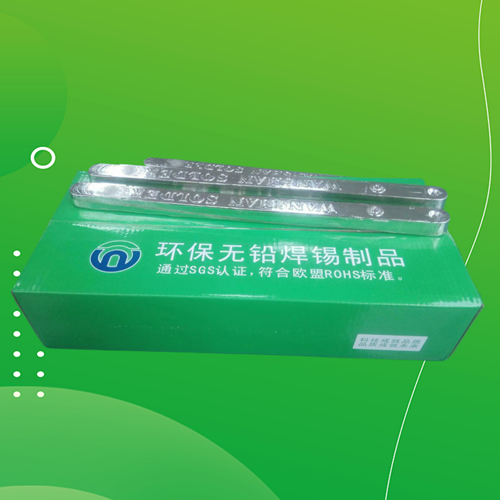 皂市鎮無鉛焊錫條