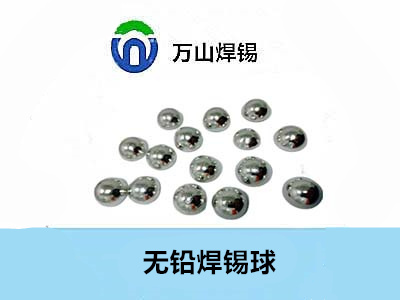 周口焊錫球的知名度，焊錫球360排名的關鍵性-巨一焊材