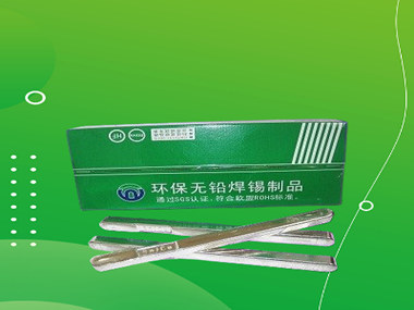 皂市鎮(zhèn)焊錫條，無(wú)鉛錫條的使用