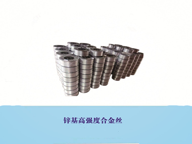 皂市鎮錫鋅絲的用途