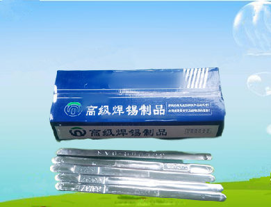 皂市鎮(zhèn)?焊錫條憑借技術(shù)創(chuàng)新、市場(chǎng)適應(yīng)性