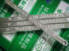 石景山無鉛錫條 高效精密焊接 環保型號安全可靠,無鉛錫條的熔點是多少