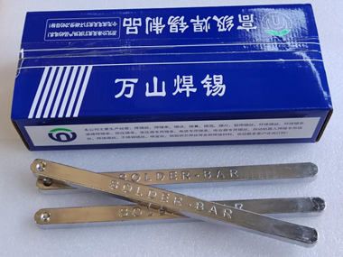 皂市鎮節省焊錫條成本的妙招,高效波峰焊錫條推薦與應用